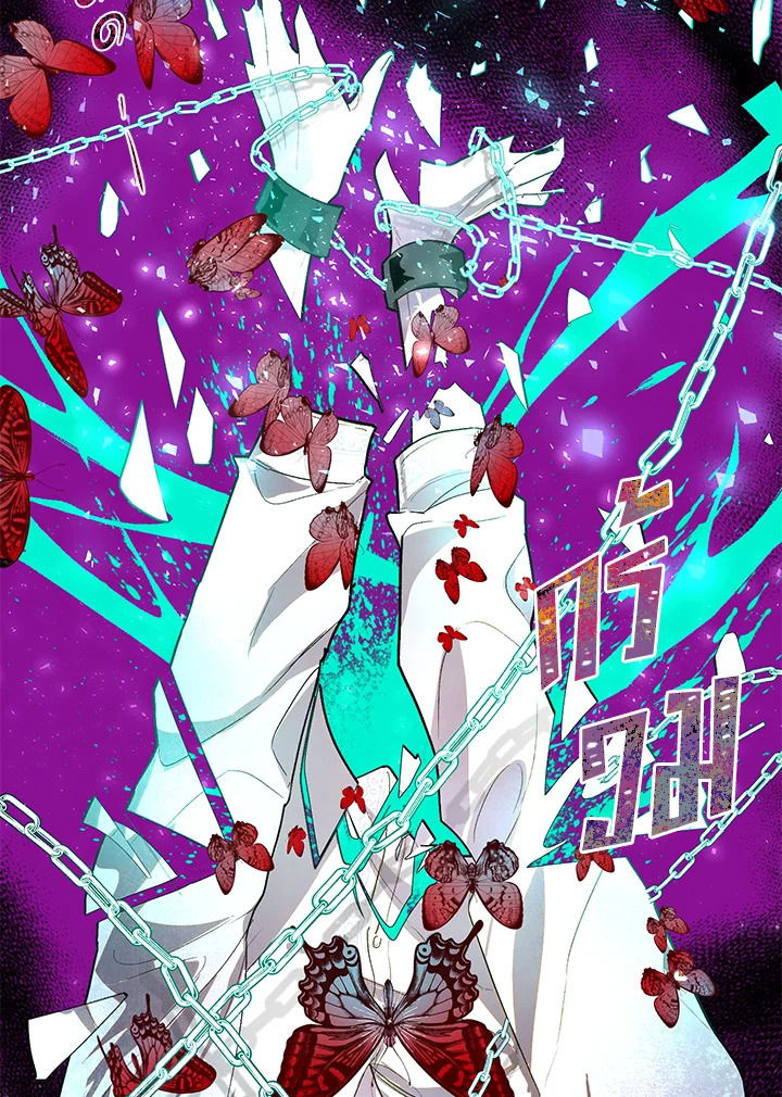 The Way to Protect the Female Lead’s Older Brother 25 59